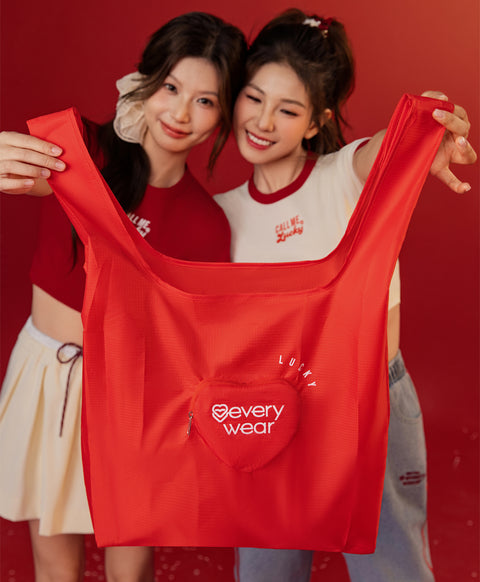 Call Me Lucky Heart Packable Eco Bag