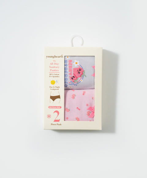 Berry Stressed Cotton Mid Waist Midi 2pcs Sanitary Panties Pack