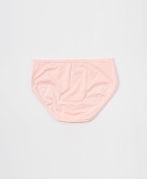 Baby Cotton Low Waist Midi Panties