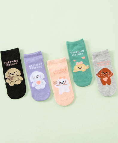 Harmony Friends 5-Pack Ankle Socks