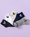 Comfy Athleisure YH 5-Pack Short Socks