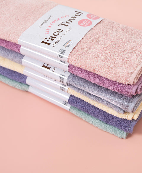 Let's Cozy up! 2 Pieces Face Towel Pack