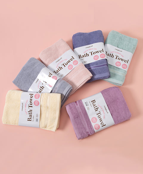 Let's Cozy up! Bath Towel