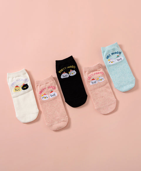Harmony B-Day Party 5-Pack Ankle Socks