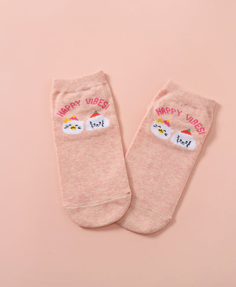 Harmony B-Day Party 5-Pack Ankle Socks