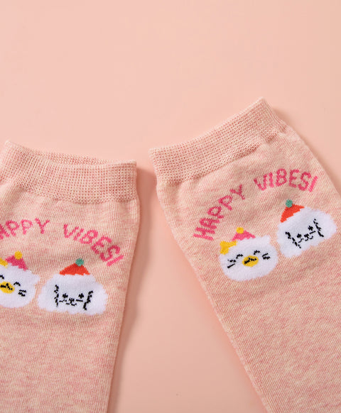 Harmony B-Day Party 5-Pack Ankle Socks