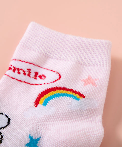 Keep Smiling 5-Pack Short Socks