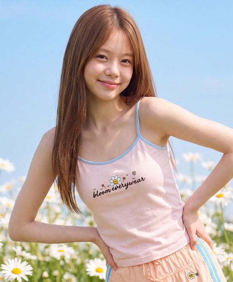 Stay Bloom Padded Contrast Camisole Top