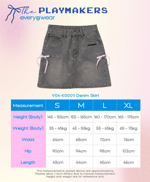 The Playmakers Denim Skirt