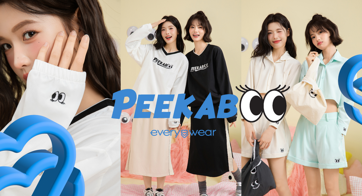 Peekaboo – Young Hearts Lingerie