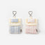 BedMood Cremo & Mello Mini Bed Charm
