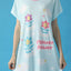 Flower Power Microfiber Sleep Dress