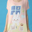 Little Bunny Focusing Microfiber Top & Bottom Sleep Set