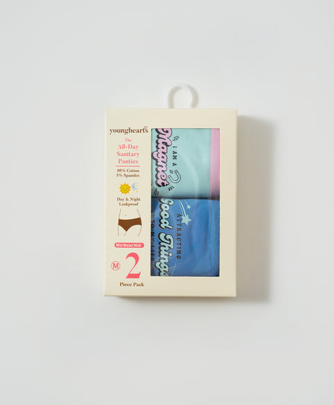 I Am A Magnet For Miracles Cotton Spandex 2pcs pack Mid Waist Midi Sanitary Panties