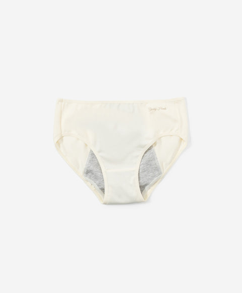 Gentle Hush Mid Waist Midi 2pcs Pack Cotton Spandex Sanitary Panties