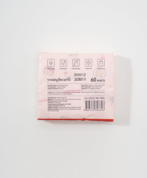 Mala-Twins Graphic Tissue 3-Pack Set (3x60’s)