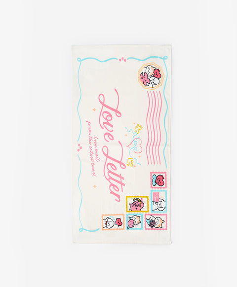 Love Letter From The Cutest Town Cotton Muslin Bath Towel