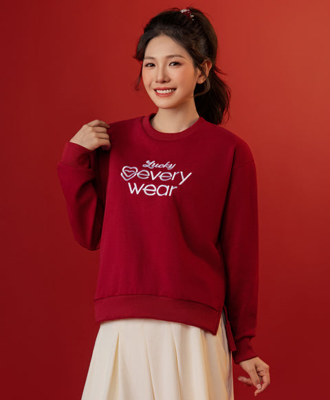 Call Me Lucky Sweatshirt