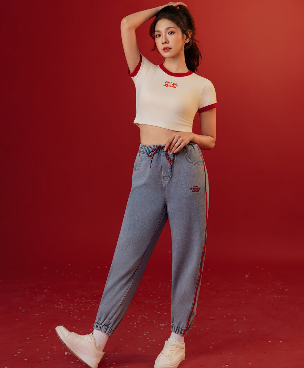 Call Me Lucky Denim Drawstring Long Pants