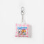 BedMood Cremo & Mello Mini Pillow Sound Charm