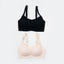 High Coverage Laminated Wireless Bralette with Back Hooks