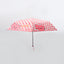 Mala-Twins Umbrella