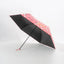 Mala-Twins Umbrella