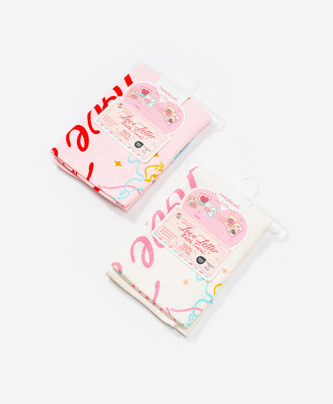 Love Letter From The Cutest Town Cotton Muslin Bath Towel