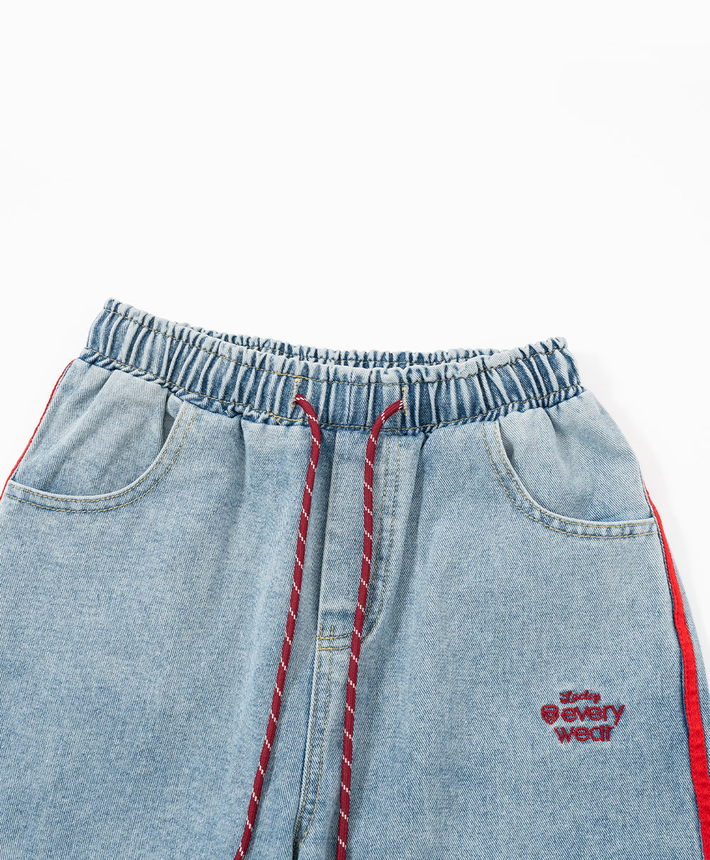 Call Me Lucky Denim Drawstring Long Pants