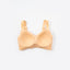 Marshmallow Kiss: Mirror Skin Full Coverage V-Neck Wireless Bra With Adjustable Straps (Fuller Figure) – New & Improved