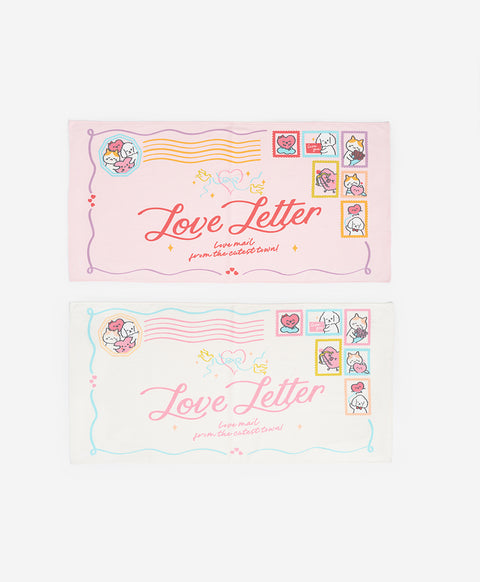 Love Letter From The Cutest Town Cotton Muslin Bath Towel (1pc)