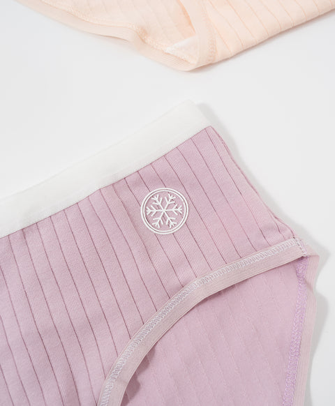 Your Mood, My Day Low Waist Hipster Ribbed Cotton Panties