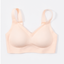 Marshmallow Kiss: Mirror Skin Full Coverage V-Neck Wireless Bra With Adjustable Straps (Fuller Figure) – New & Improved