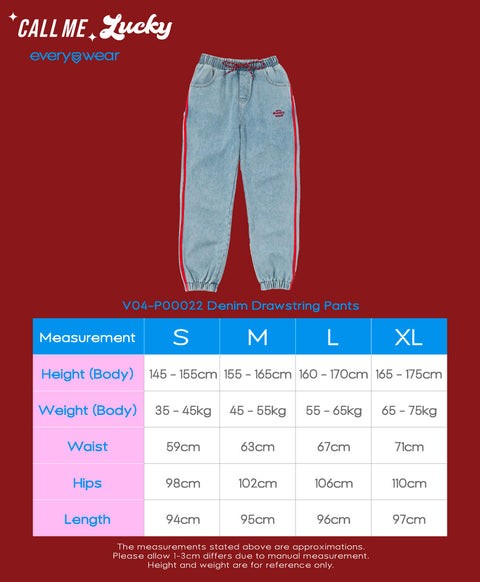 Call Me Lucky Denim Drawstring Long Pants