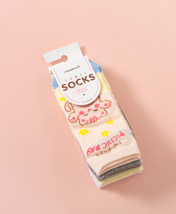 Have A Picnic Day Graphic Ankle Socks