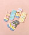 Have A Picnic Day Graphic Ankle Socks