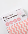 Zigzag Contrast Pattern Microfiber 3pcs in 1pack Kitchen Towel