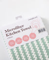 Compressed Zigzag Pattern Microfiber 3pcs in 1pack Kitchen Towel