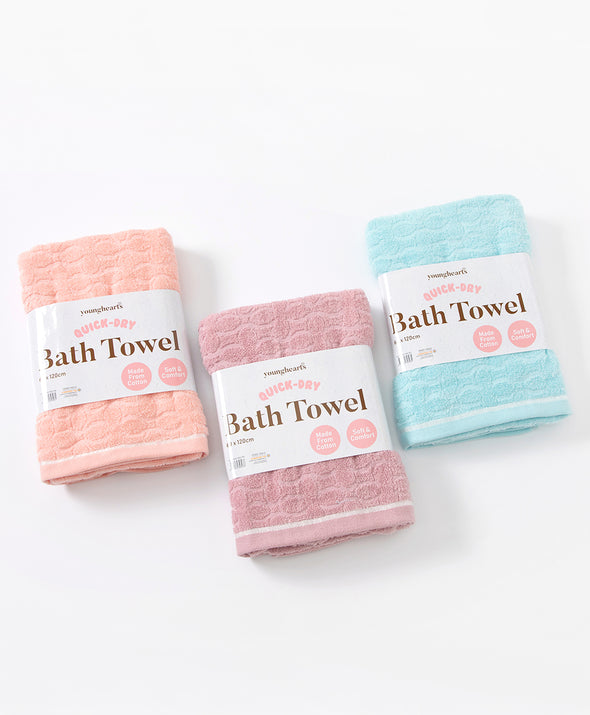 Quick Dry Basic Bath Towel