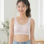 Junior Posture Support Laminated Seamless Pull Over Vest