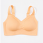 Marshmallow Kiss: Mirror Skin Full Coverage V-Neck Wireless Bra With Adjustable Straps (Fuller Figure) – New & Improved