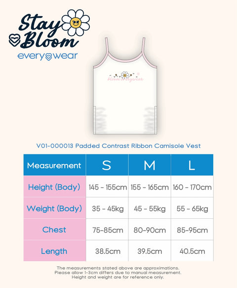 Stay Bloom Padded Contrast Camisole Top