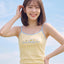 Stay Bloom Padded Contrast Camisole Top