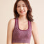 Sporty Melange Racerback Vest
