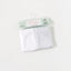 Junior Cotton Seamless Girl Mini 2-pack Panties